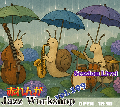 JazzWorkshop199