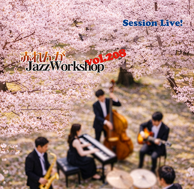 JazzWorkshop208