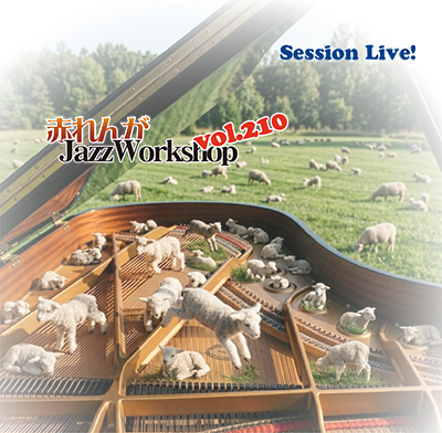 JazzWorkshop209